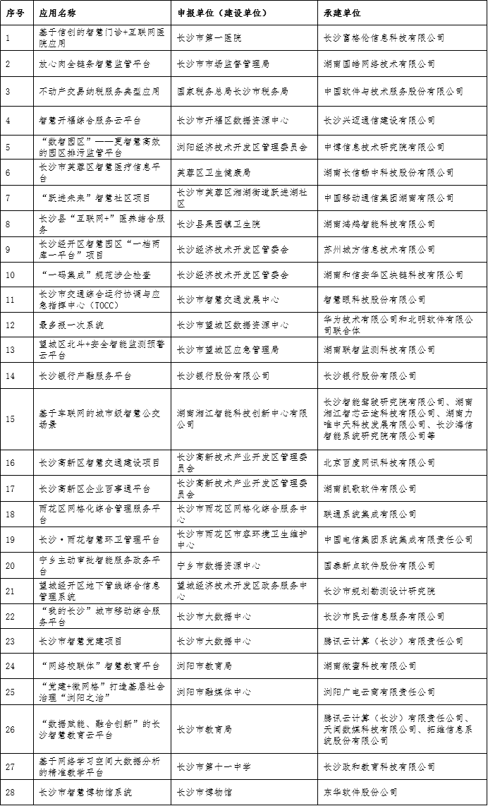 618383ee3fd46.png