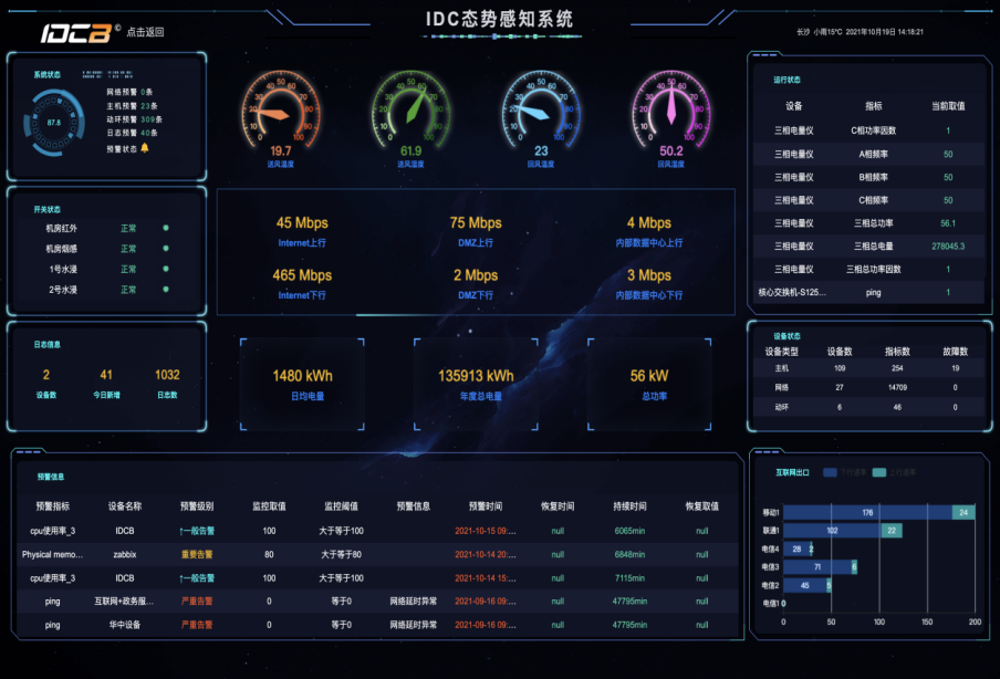 618895c239db9.png